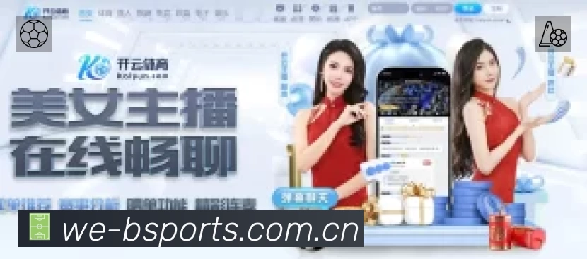 b体育 App