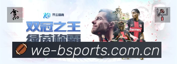 荣誉图K2