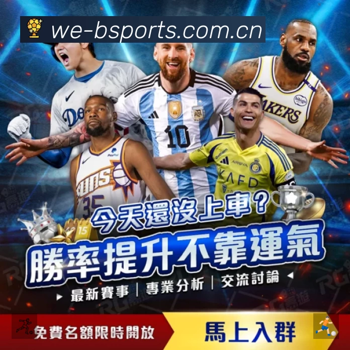 荣誉图K3