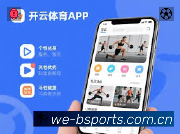 全球访问热力分布图